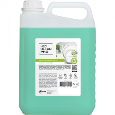 Засіб для миття посуду “Бальзам Алое Вера” ТМ “Neo Clean Pro” 5 л